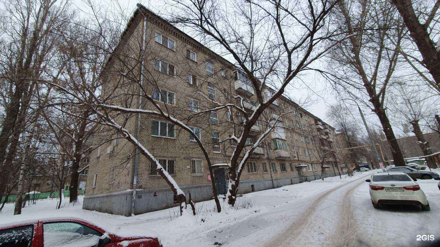 Отзывы на компанию Кардио в Саратове c фото - фотография 3 из 3