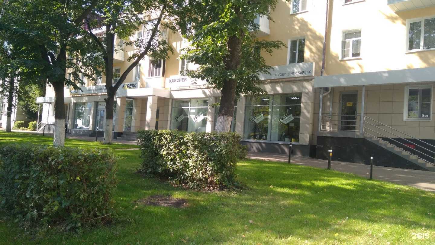 Отзывы на компанию Карекс в г. Саранск c фото