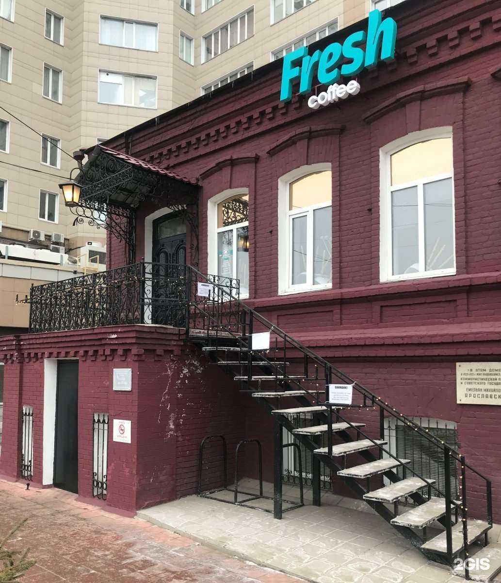 Отзывы на компанию The salon Revolver в Омске c фото - фотография 2 из 2