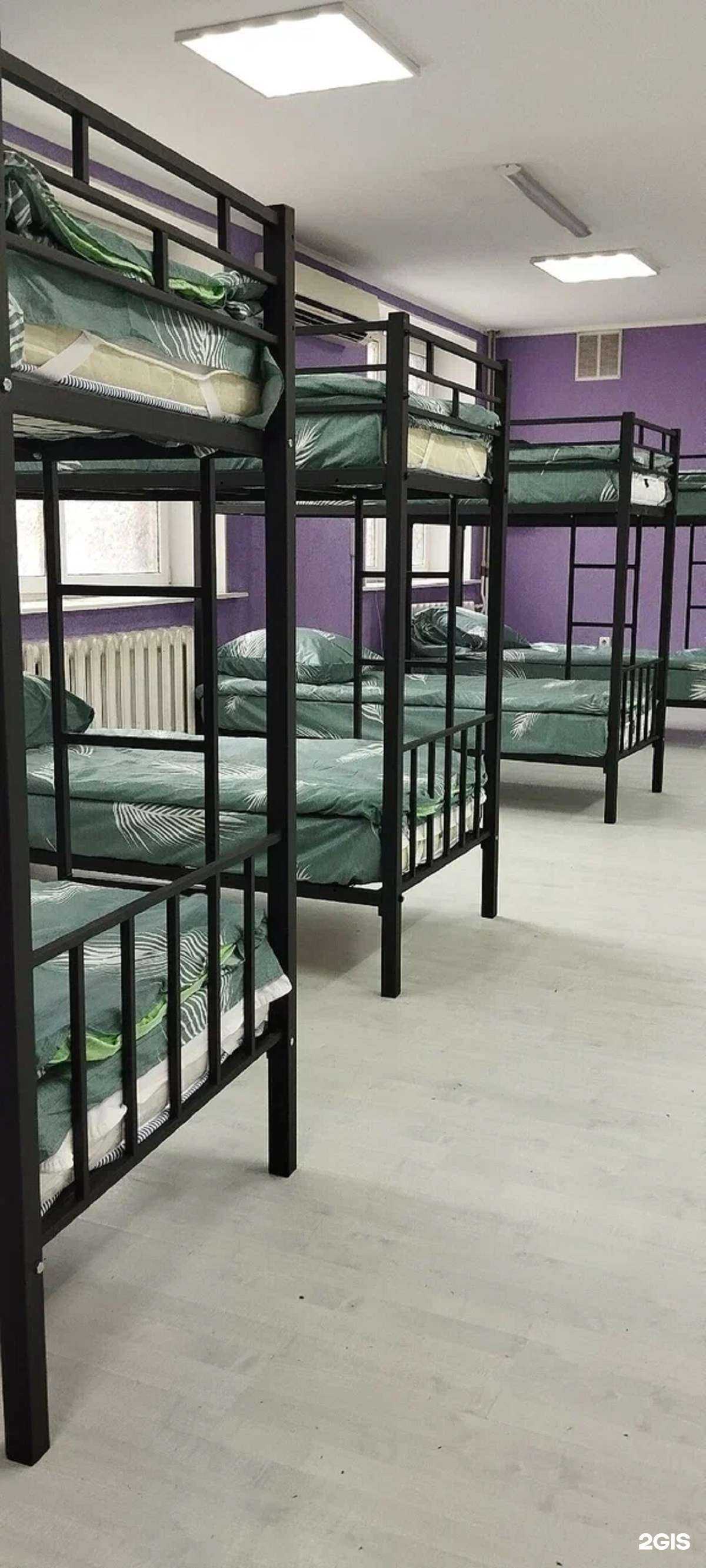 Отзывы на компанию Хостел на Покровке в Нижнем Новгороде c фото