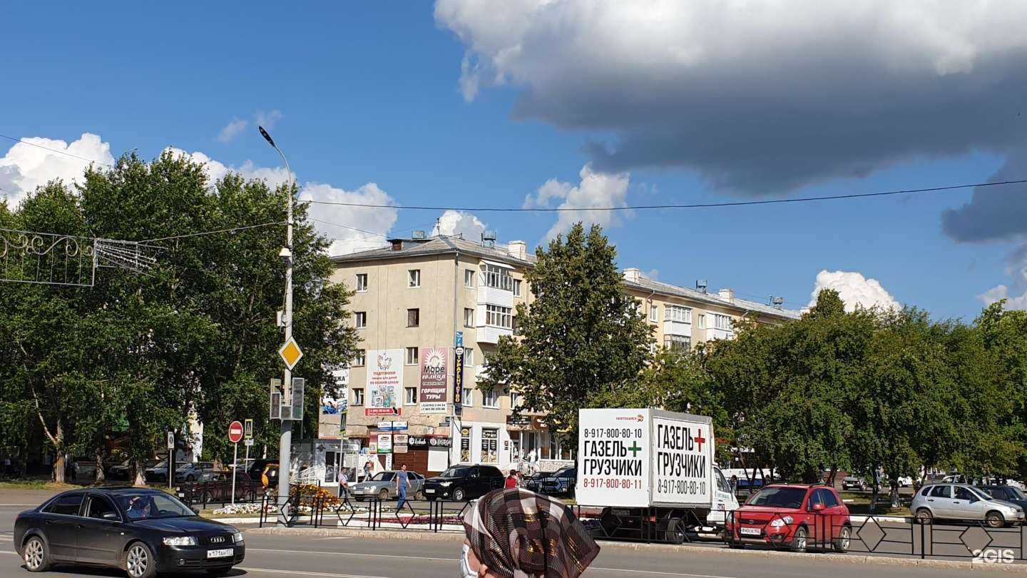 Отзывы на компанию Магазин штор в Нефтекамске c фото