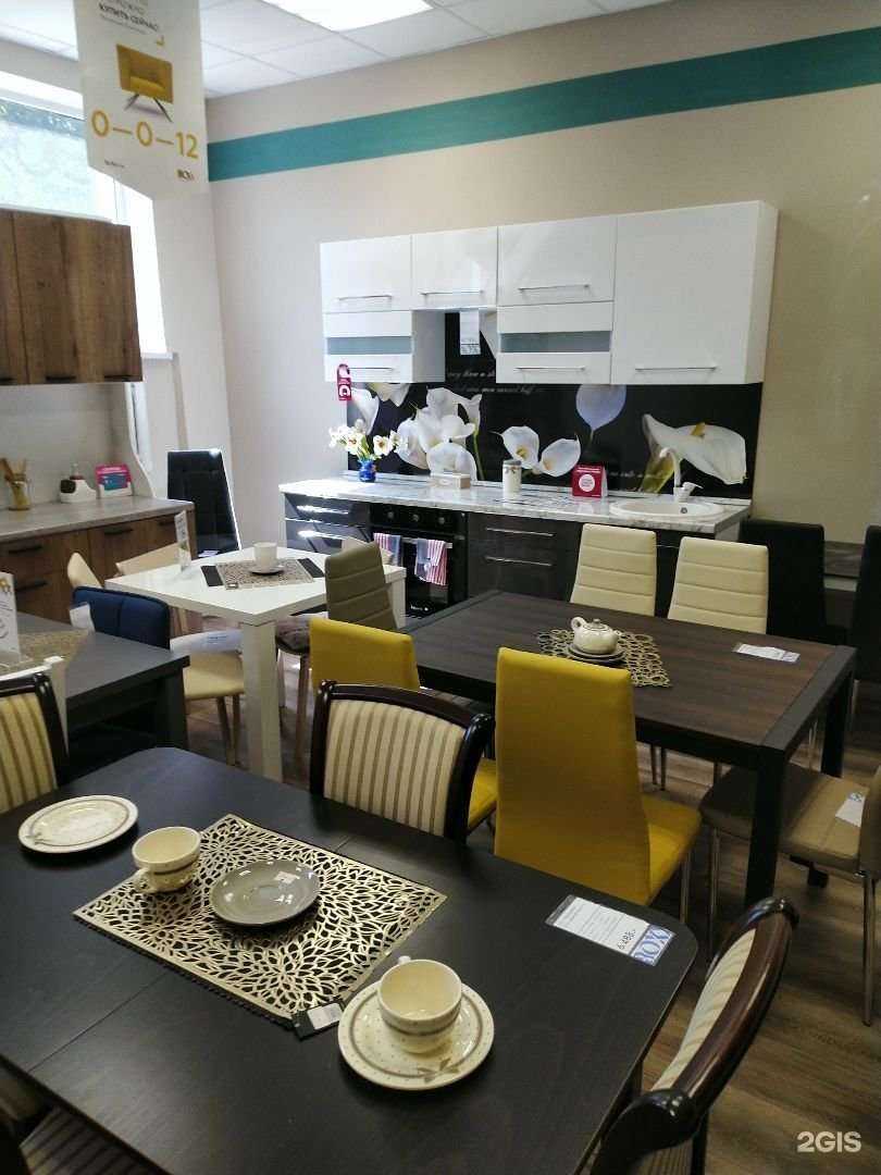 Отзывы на компанию Boxx в г. Светлый c фото