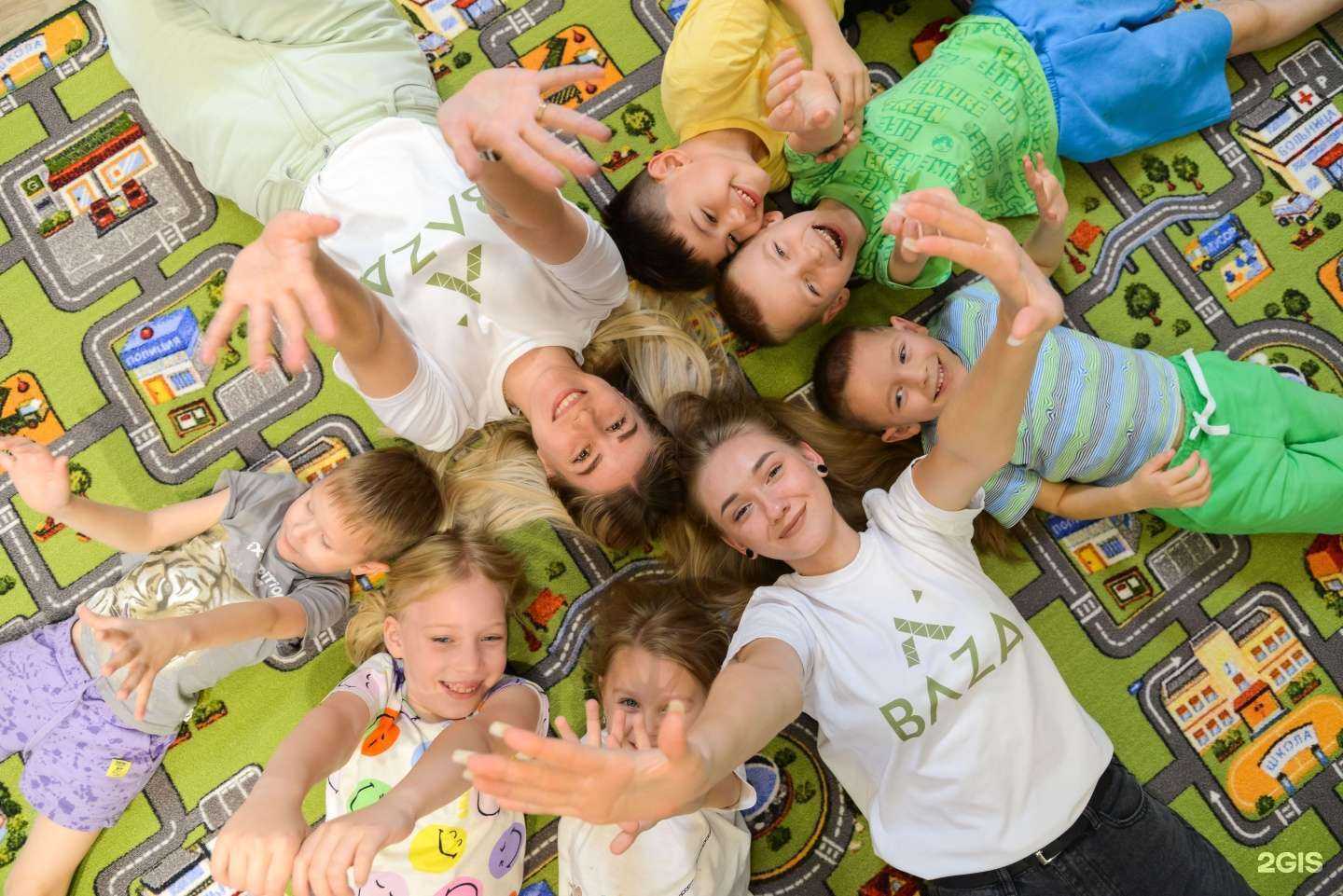 Отзывы на компанию Bazakids в Омске c фото