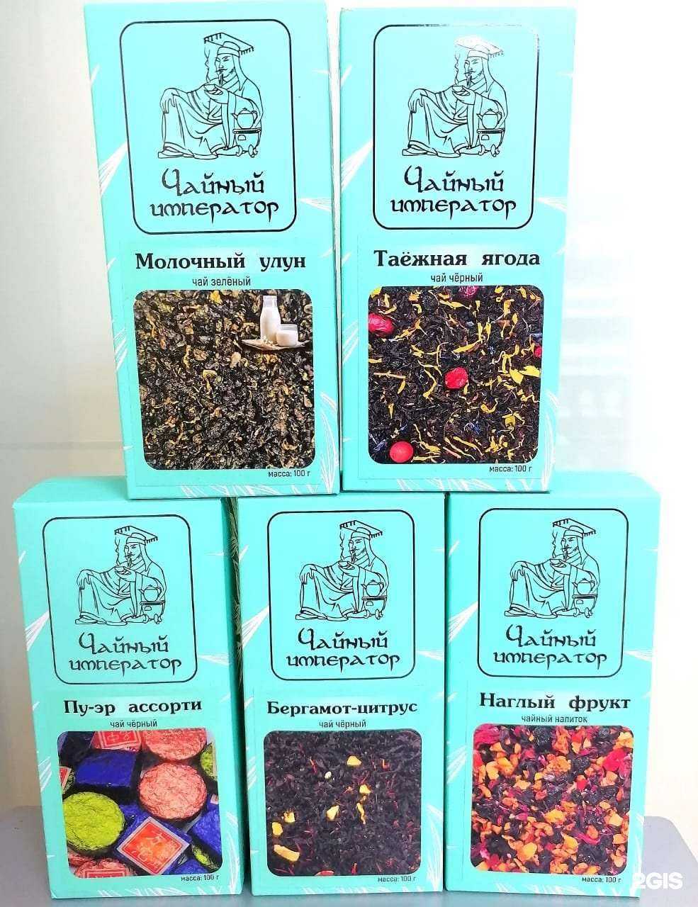 Отзывы на компанию Василькофф в г. Сыктывкар c фото