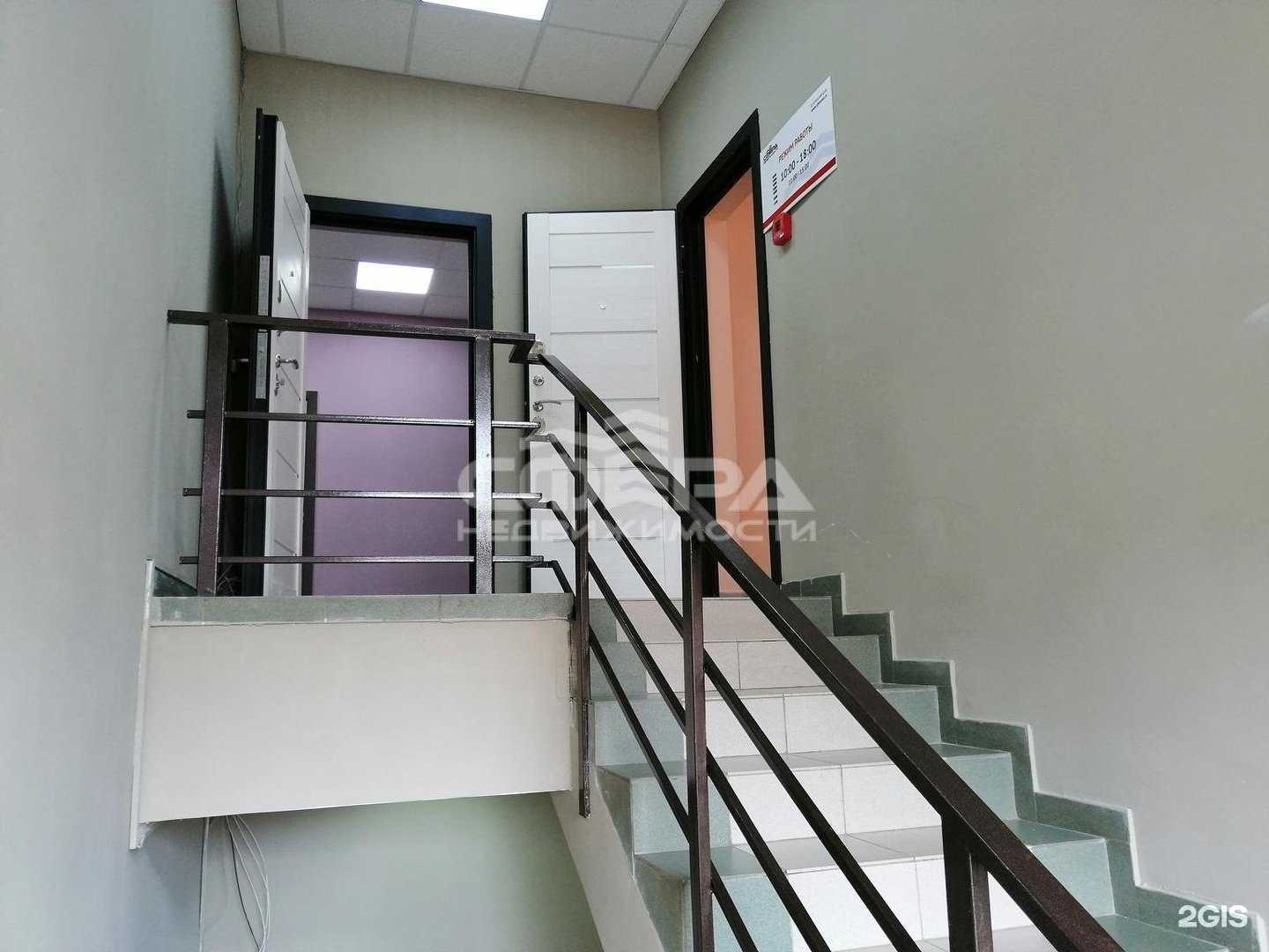 Отзывы на компанию Сфера недвижимости в г. Ивантеевка c фото