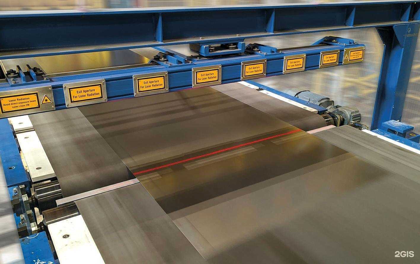 Отзывы на компанию Имс Сервис в г. Челябинск c фото