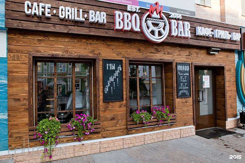 Отзывы на компанию BBQ Bar в г. Пенза c фото