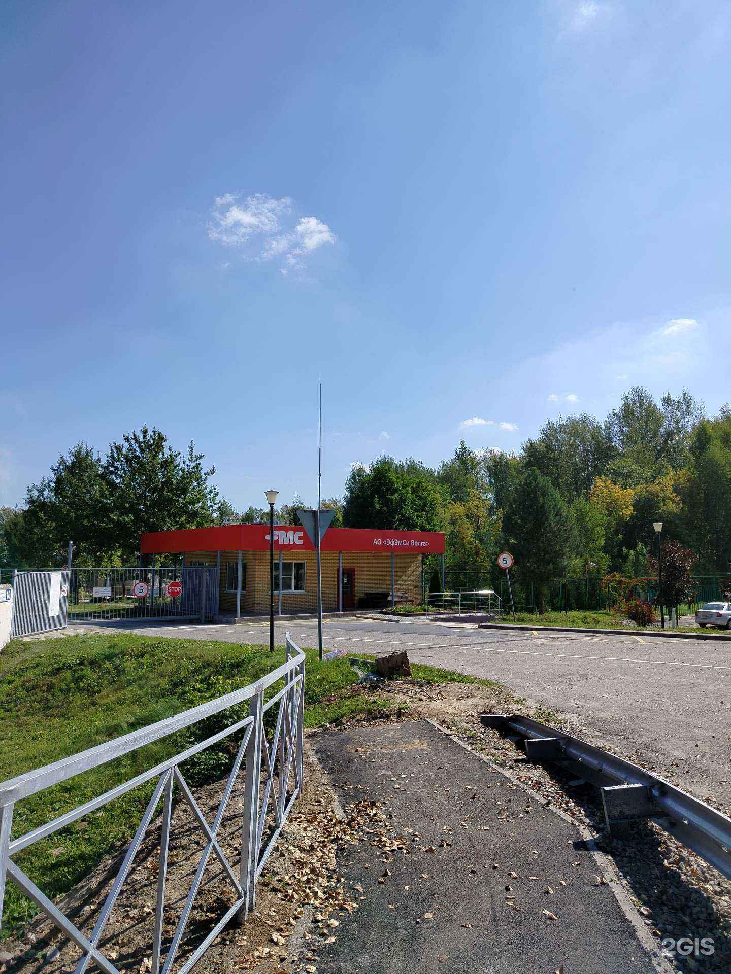 Отзывы на компанию Эфэмси Волга в Новочебоксарске c фото