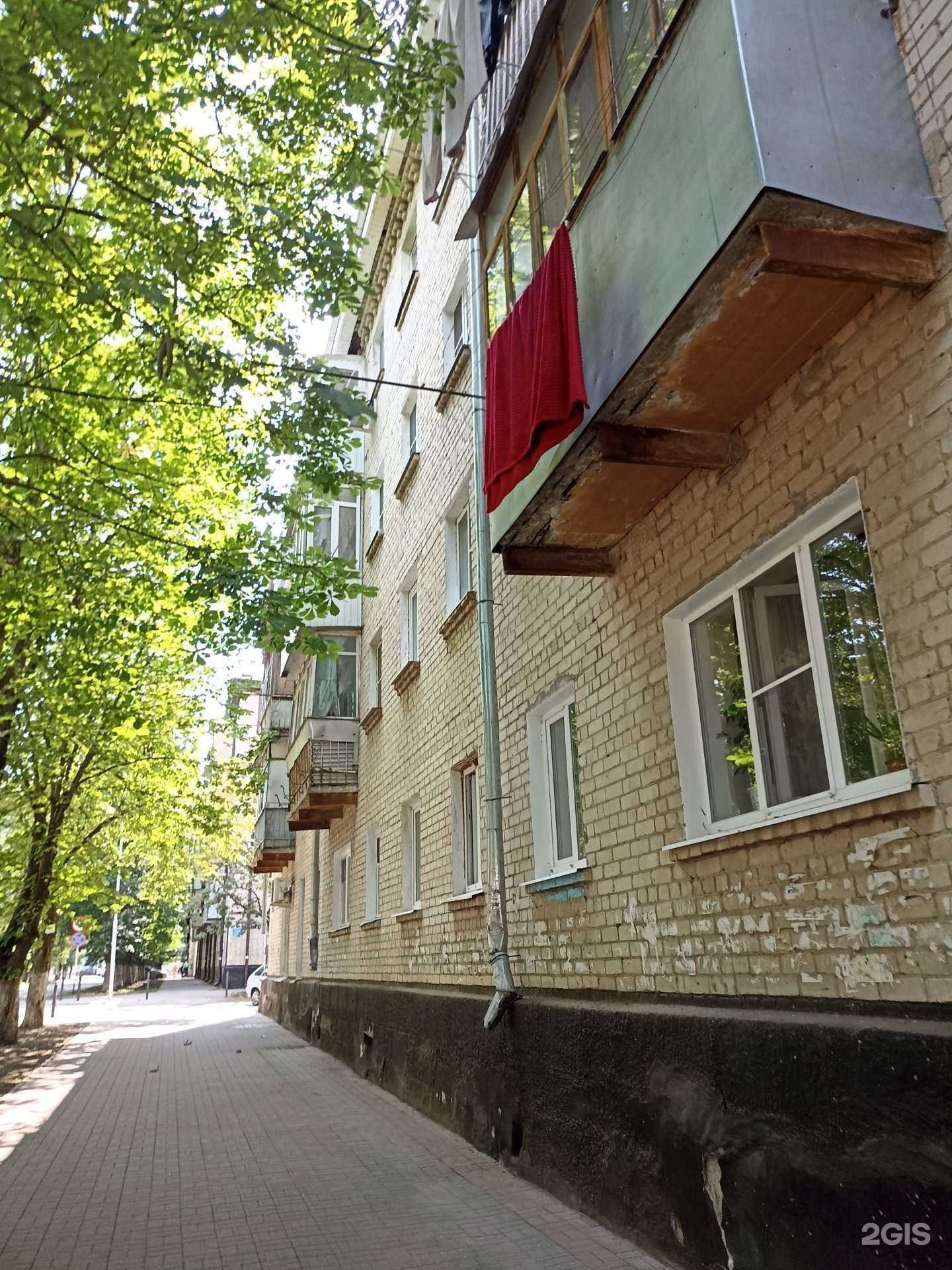 Отзывы на компанию Bon fleur в Черкесске c фото - фотография 2 из 2