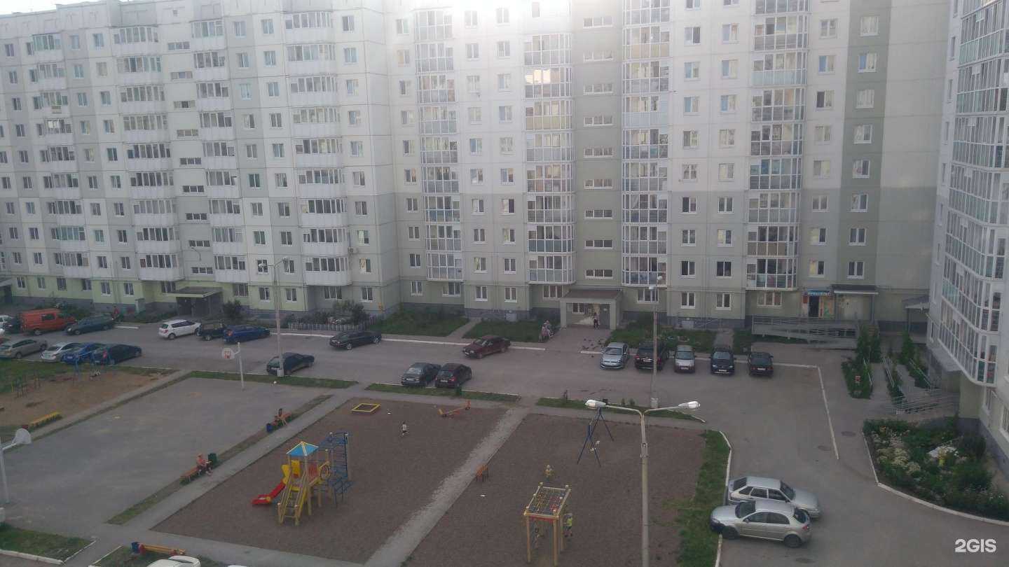 Отзывы на компанию Nata__beautyy в Перми c фото - фотография 2 из 2