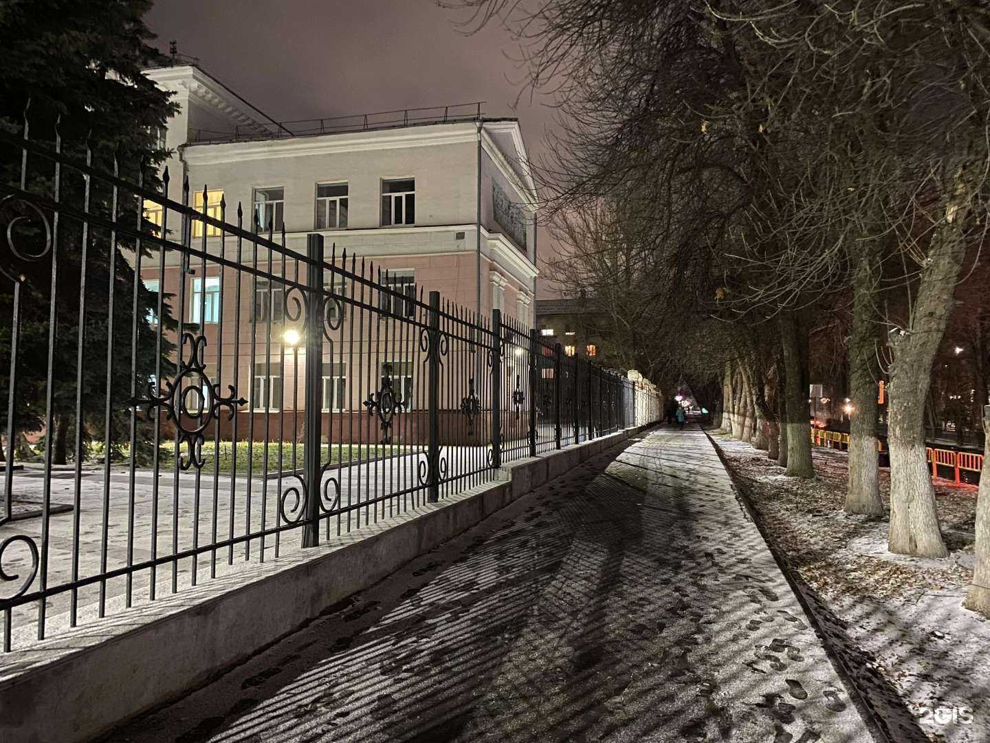 Отзывы на компанию Средняя школа №94 в г. Саратов c фото