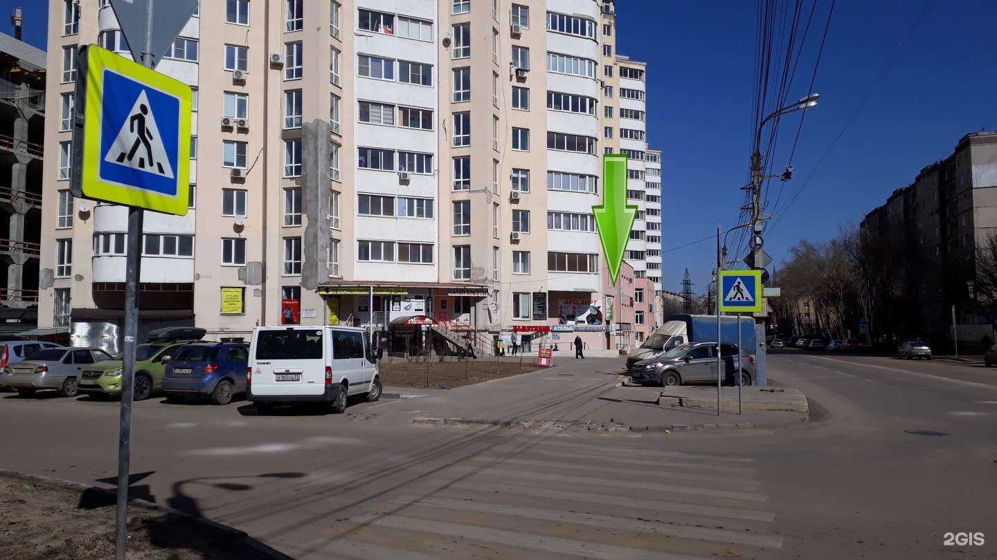 Отзывы на компанию Седьмая высота в г. Воронеж c фото