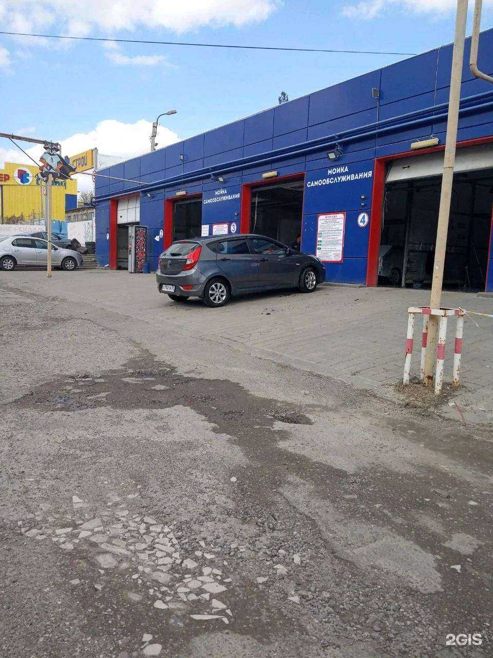 Отзывы на компанию АкваЛайн в г. Белгород c фото