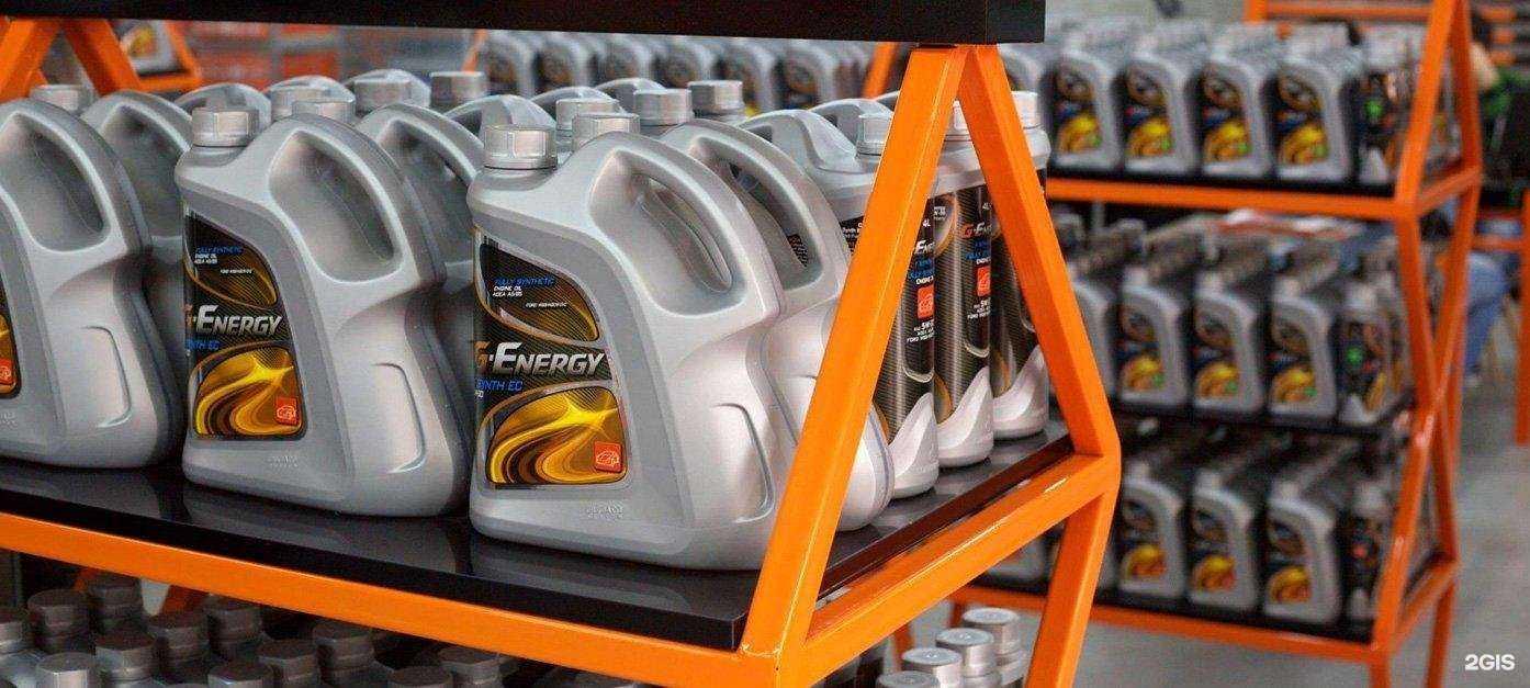 Отзывы на компанию Сибирь-ойл в г. Кемерово c фото