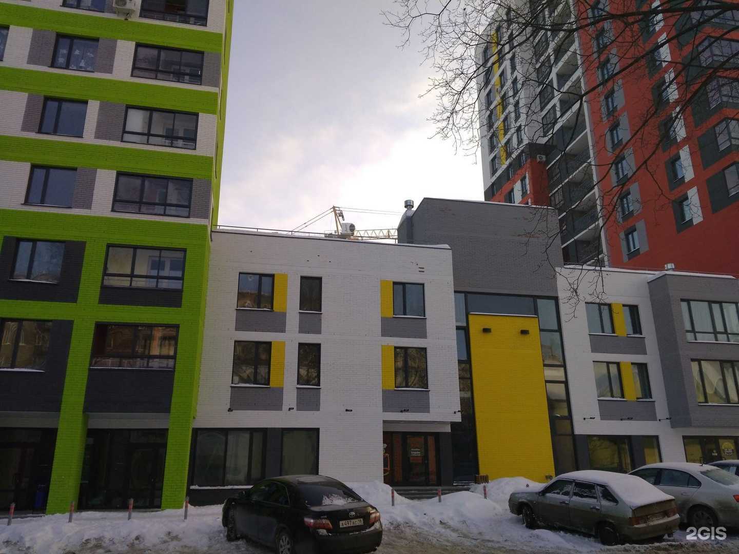 Отзывы на компанию Hub Fitness в Ижевске c фото - фотография 2 из 2