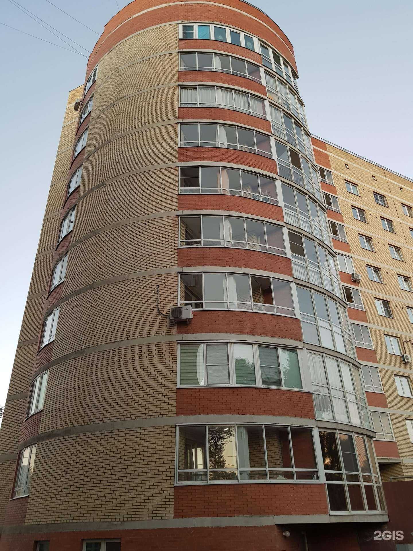 Отзывы на компанию Lakme в Ярославле c фото - фотография 2 из 2