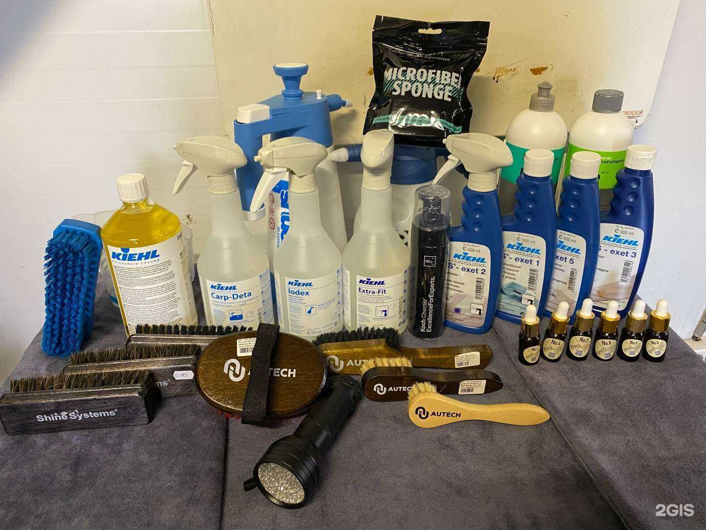 Отзывы на компанию Компания по химчистке автомобиля и ковровых покрытий в г. Белгород c фото