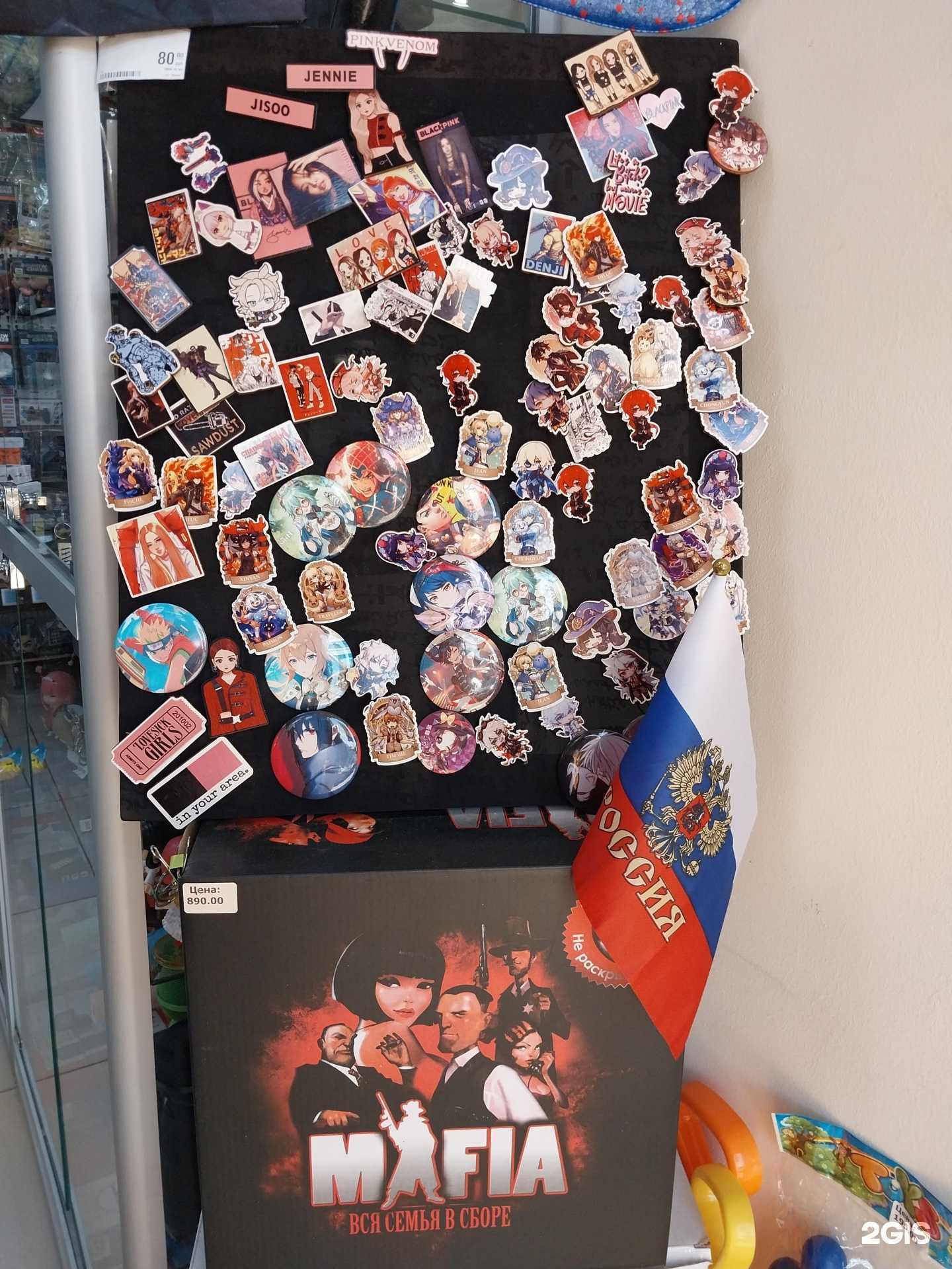 Отзывы на компанию Формат в Армавире c фото