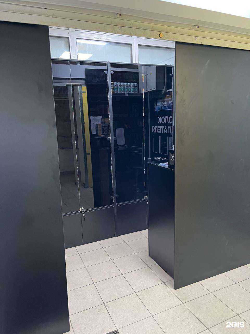 Отзывы на компанию Азбука дыма в г. Архангельск c фото