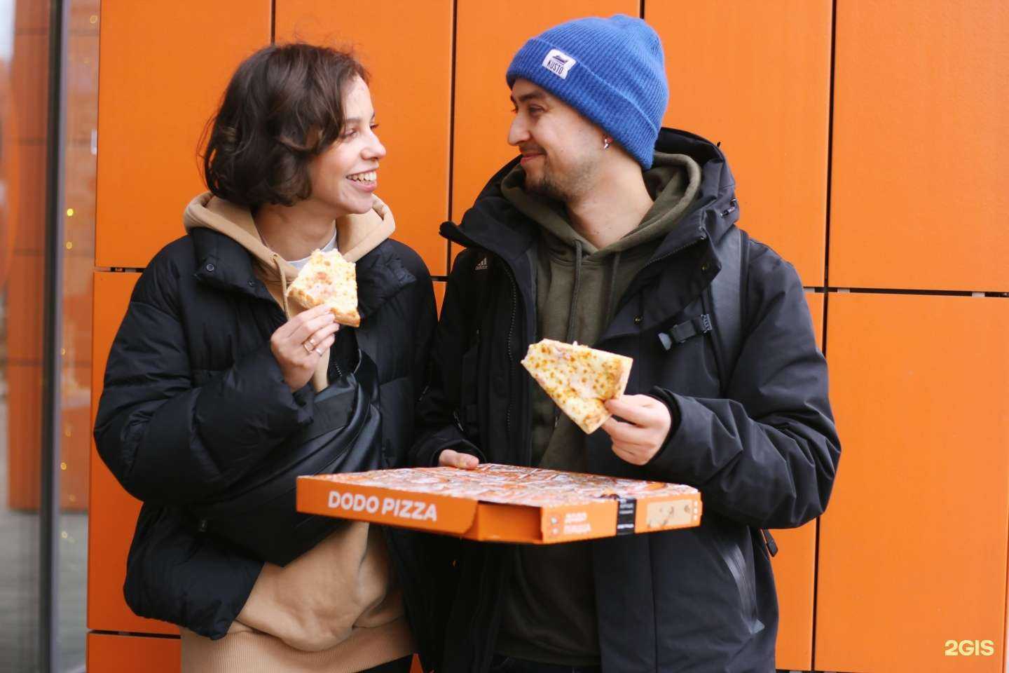 Отзывы на компанию Додо Пицца в г. Пермь c фото