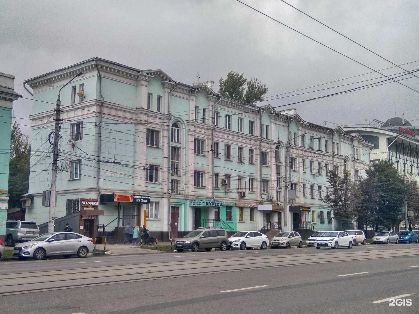 Отзывы на компанию Фея в Туле c фото - фотография 2 из 2