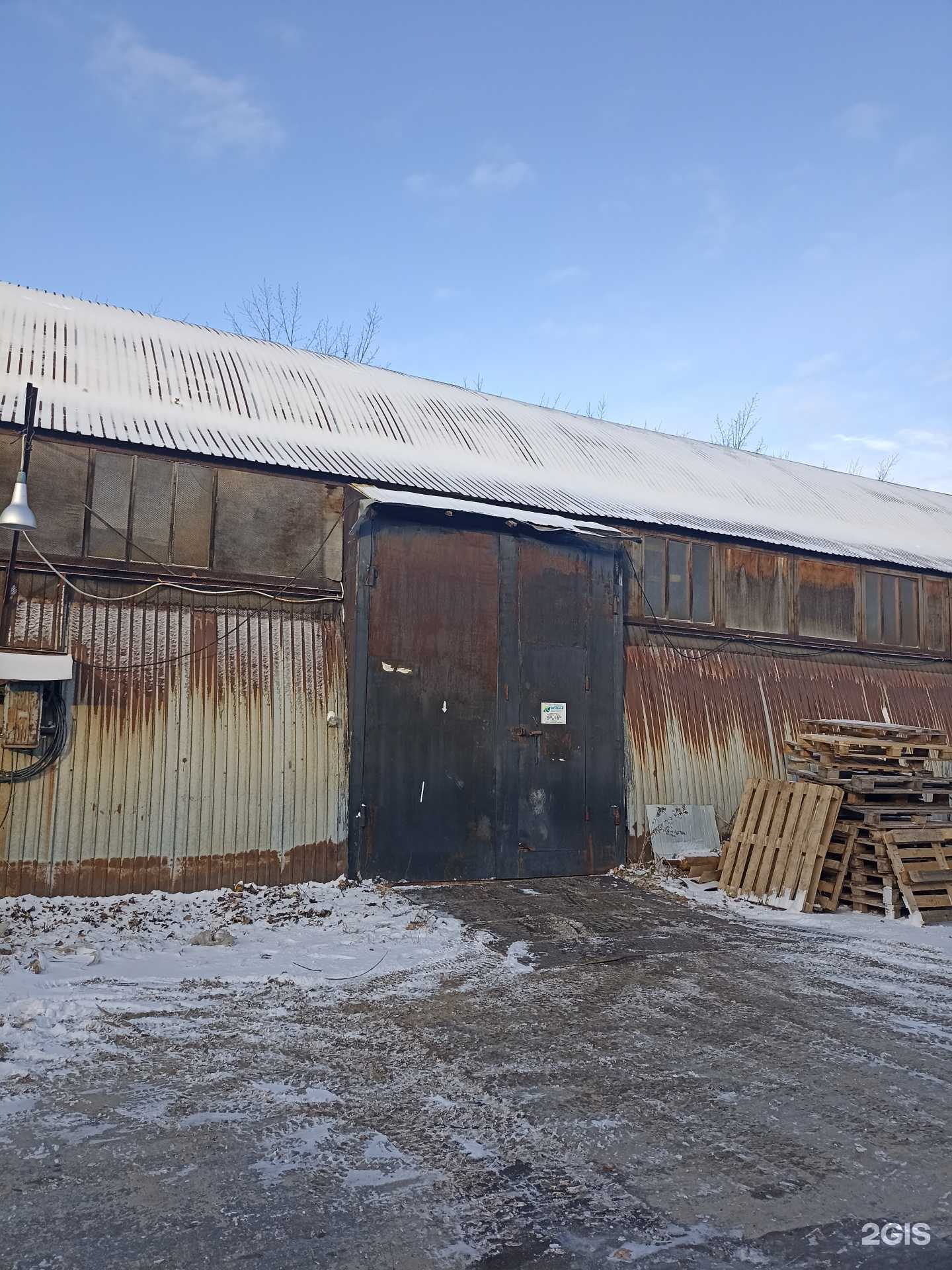 Отзывы на компанию Шоссе в Тюмени c фото