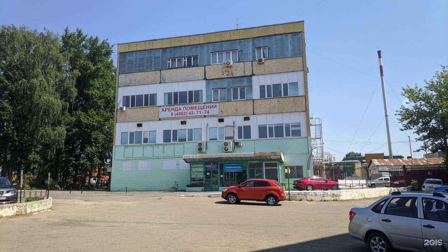 Отзывы на компанию Пресняков Продакшн в Орле c фото