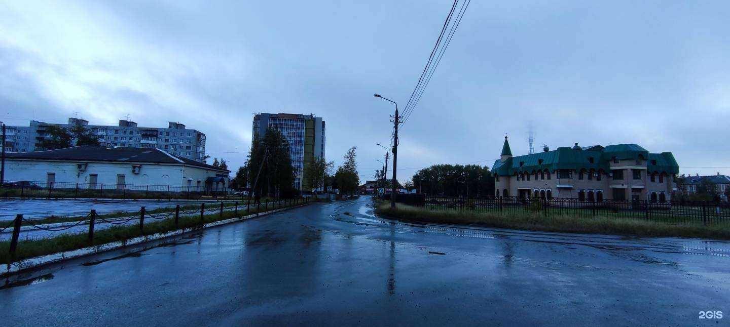 Отзывы на компанию Логос в Архангельске c фото - фотография 2 из 2