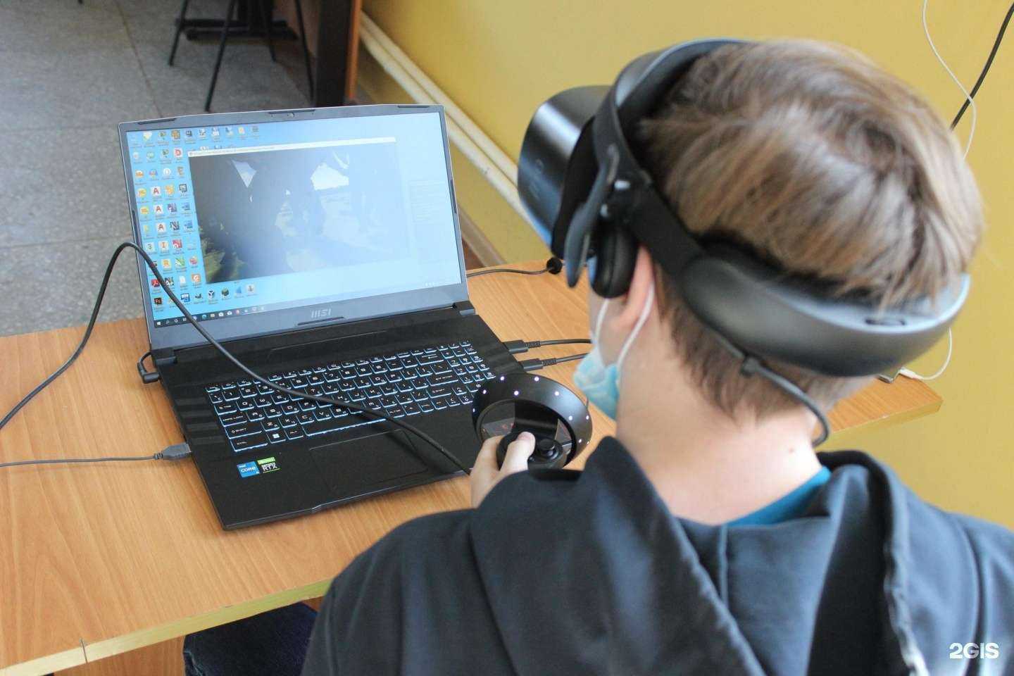 Отзывы на компанию Дом Научной Коллаборации им. В.А. Котельникова в Улан-Удэ c фото