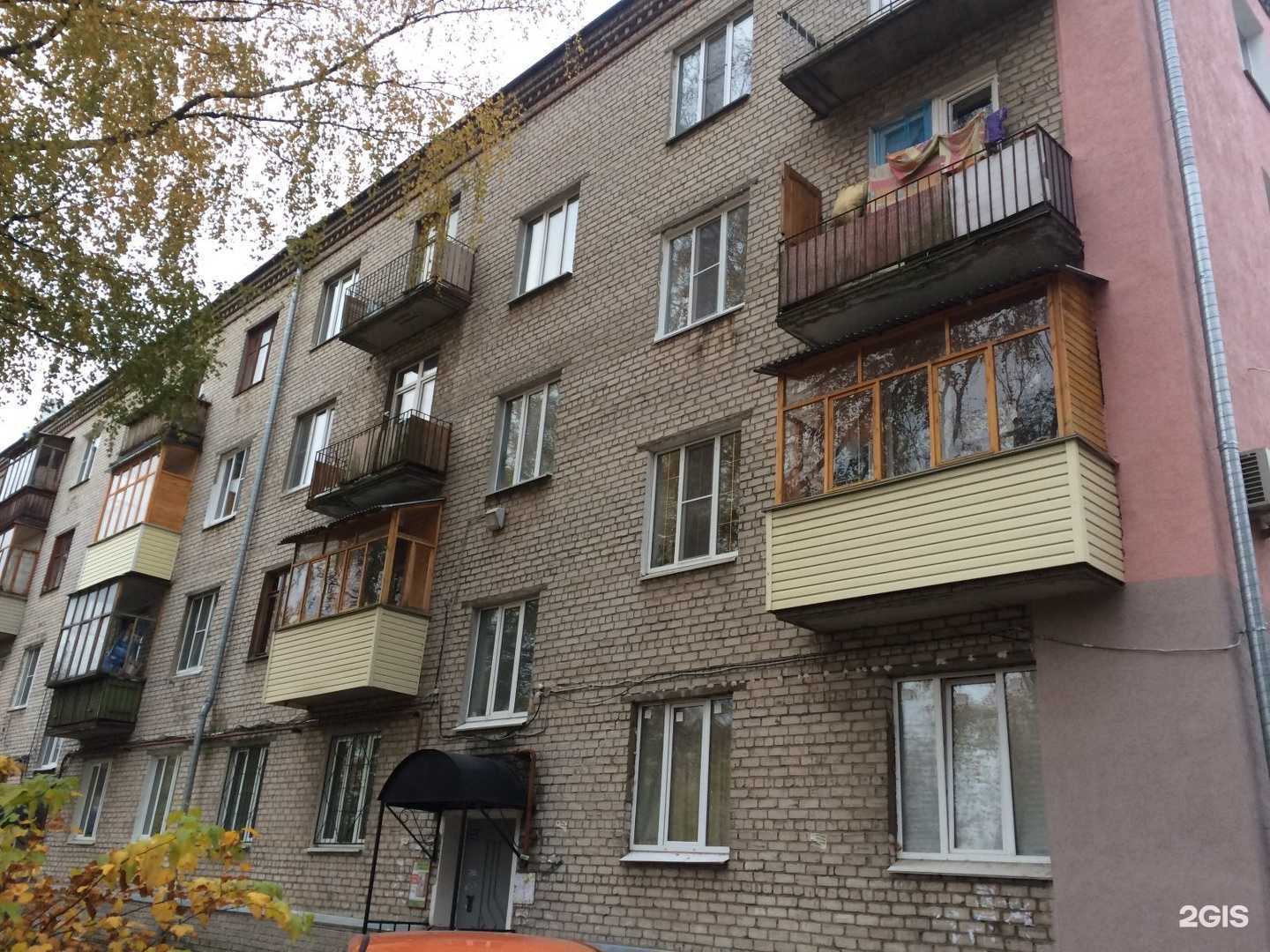 Отзывы на компанию Серпантин в Нижнем Новгороде c фото - фотография 2 из 2