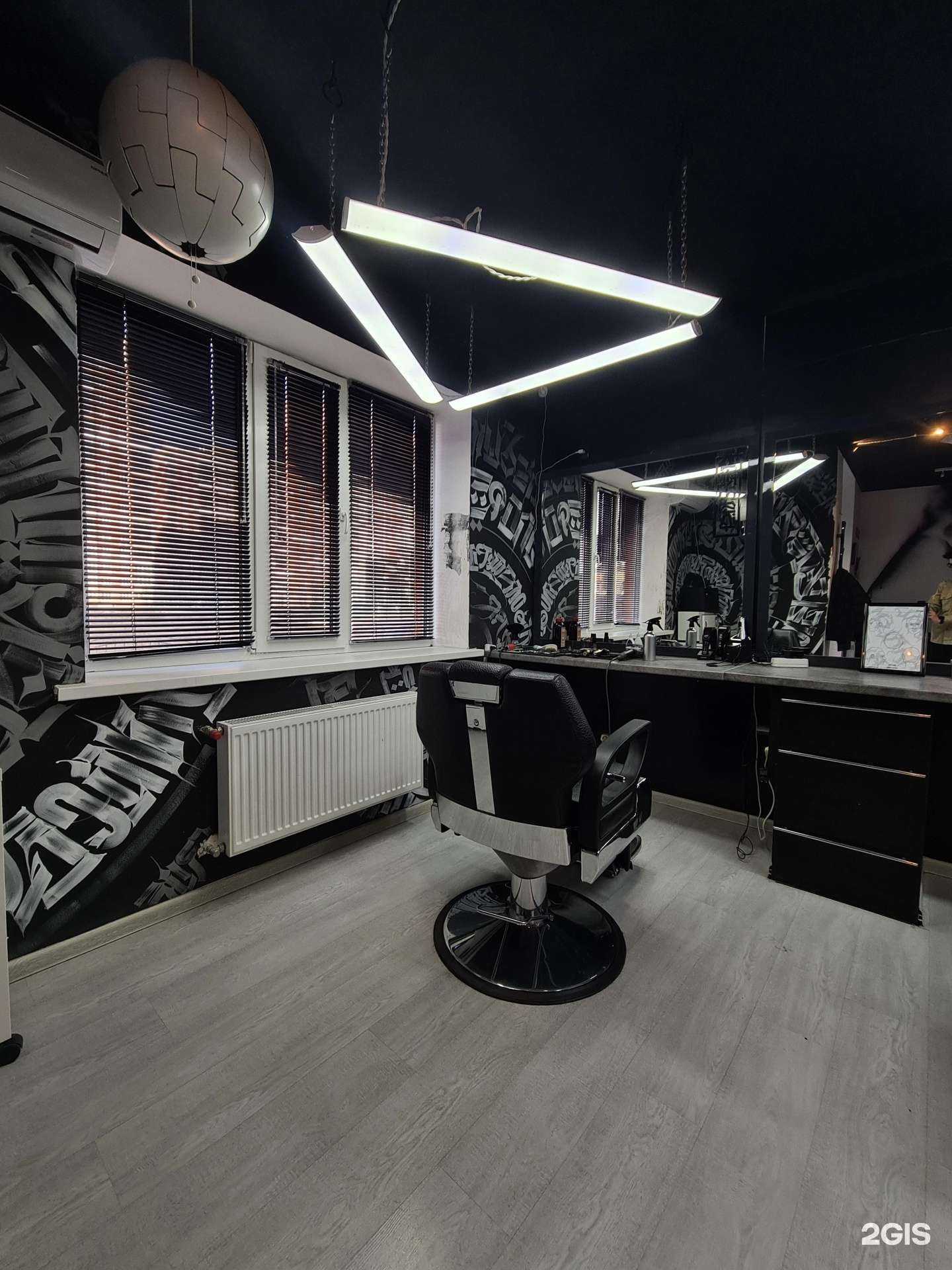 Отзывы на компанию Harlem в г. Краснодар c фото