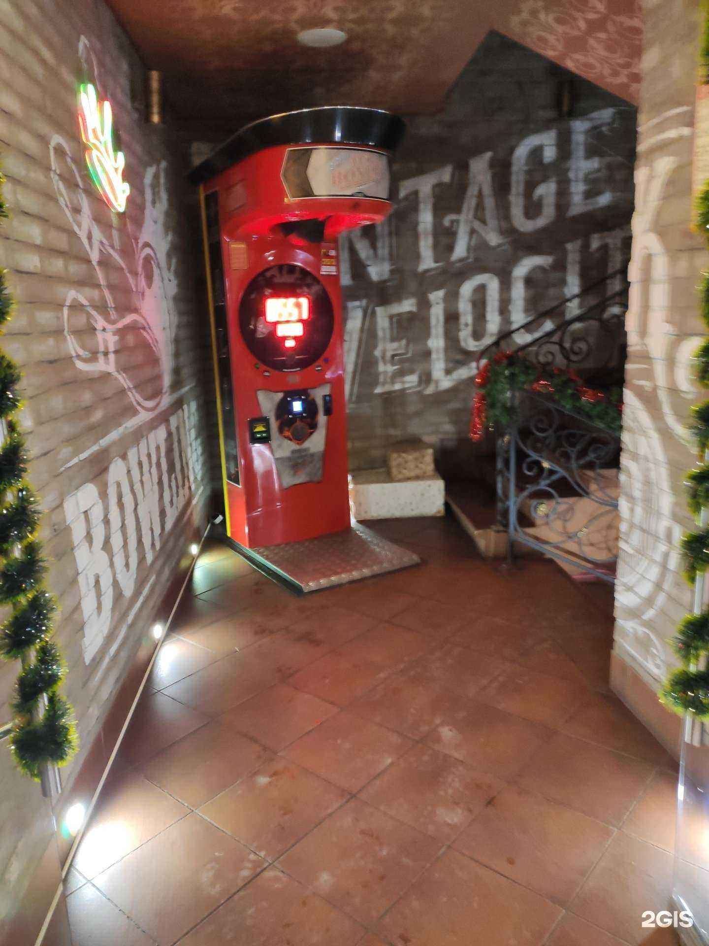 Отзывы на компанию Ali boxer в Нижнем Новгороде c фото