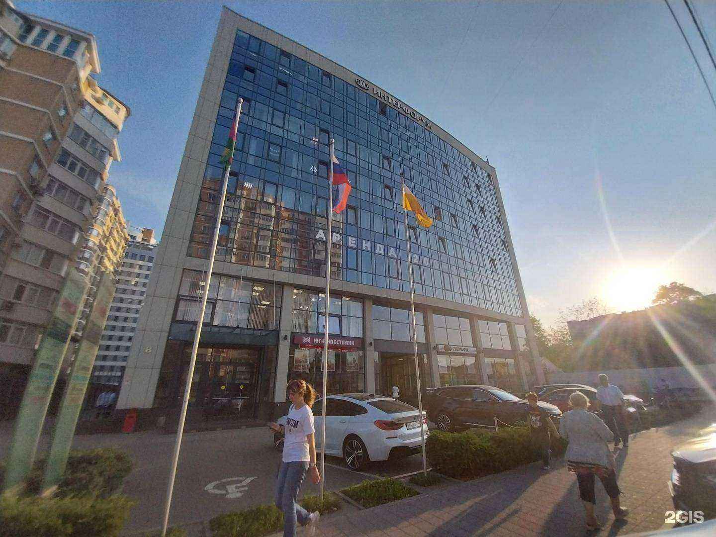 Отзывы на компанию Новокран в Краснодаре c фото - фотография 2 из 2