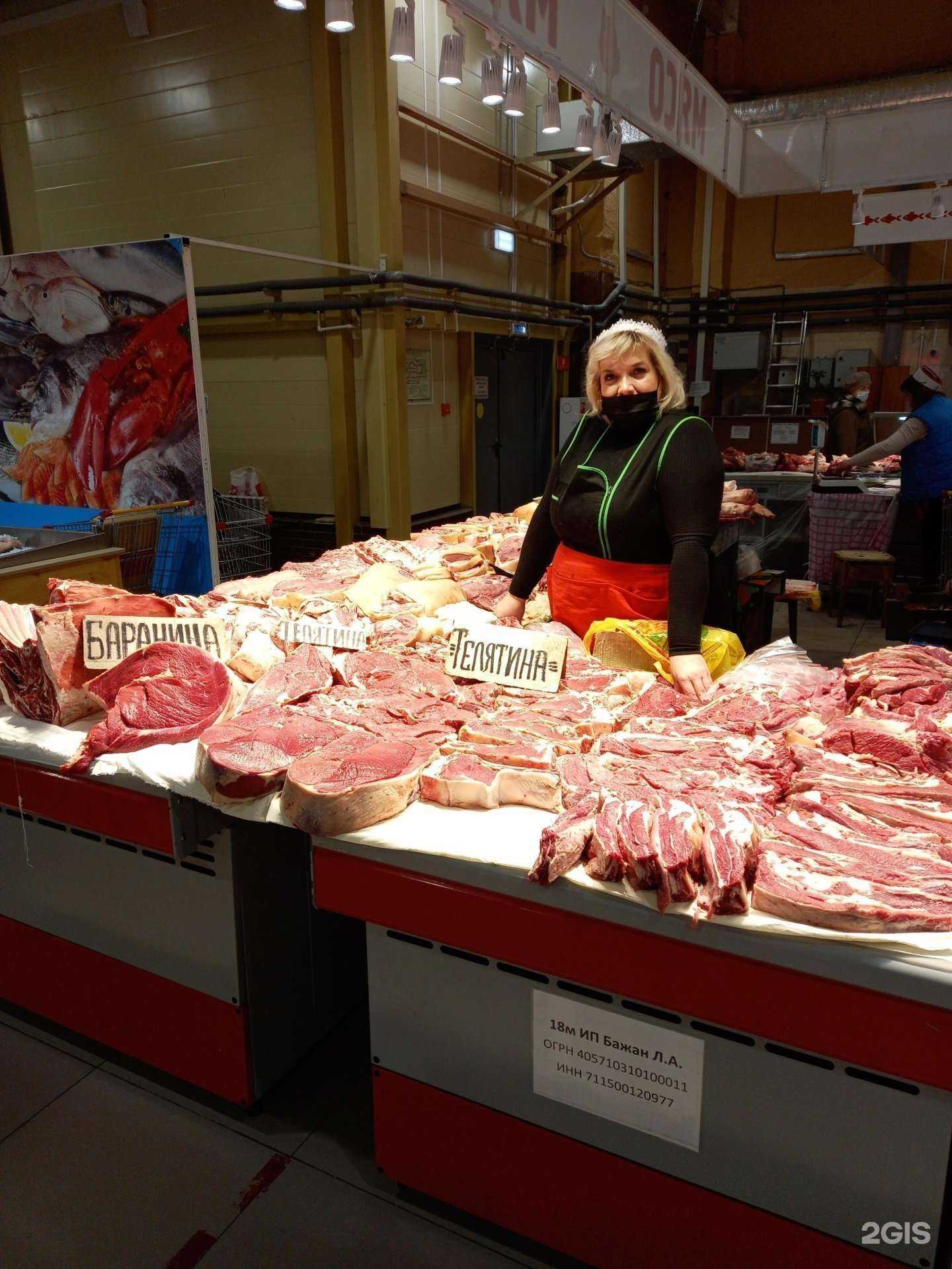 Отзывы на компанию Магазин по продаже мяса в Туле c фото