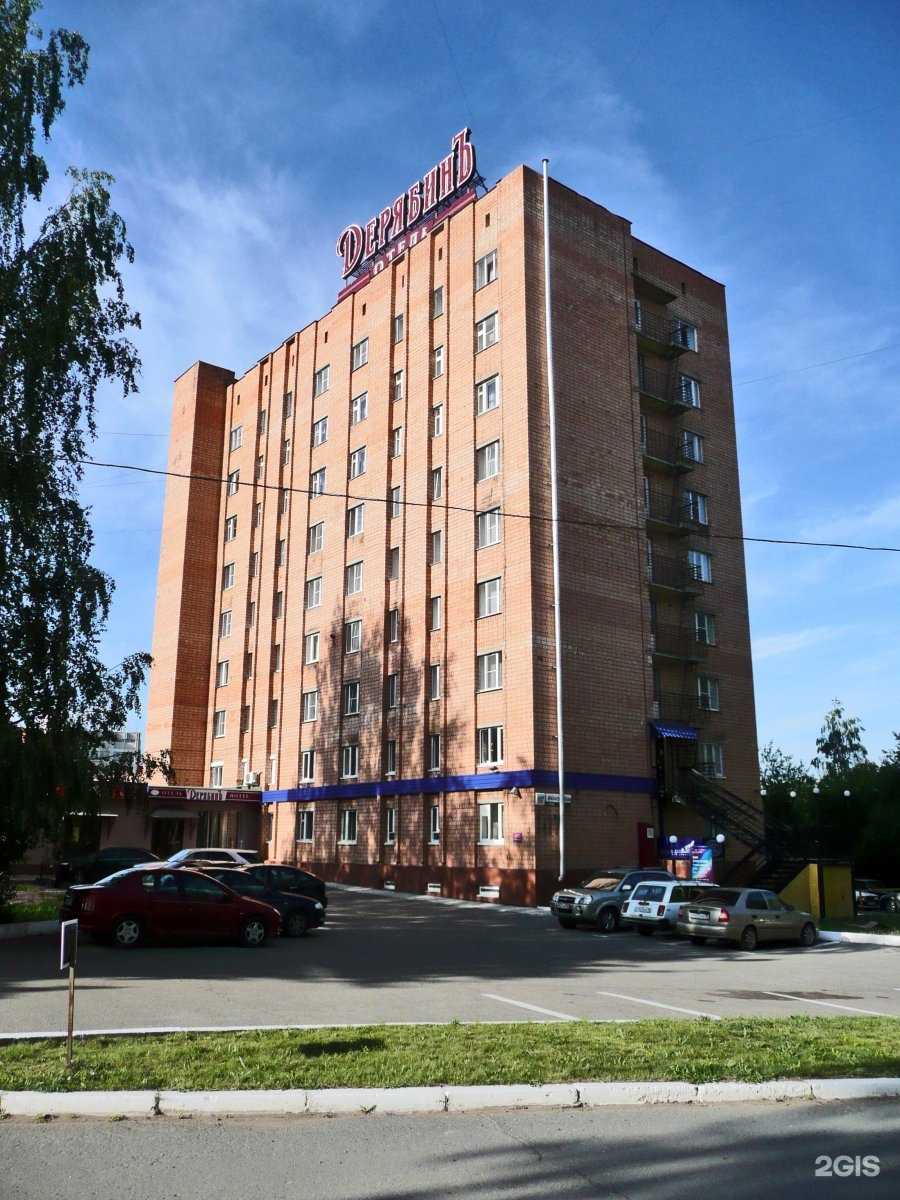 Отзывы на компанию Кабинет косметолога в Ижевске c фото - фотография 2 из 2