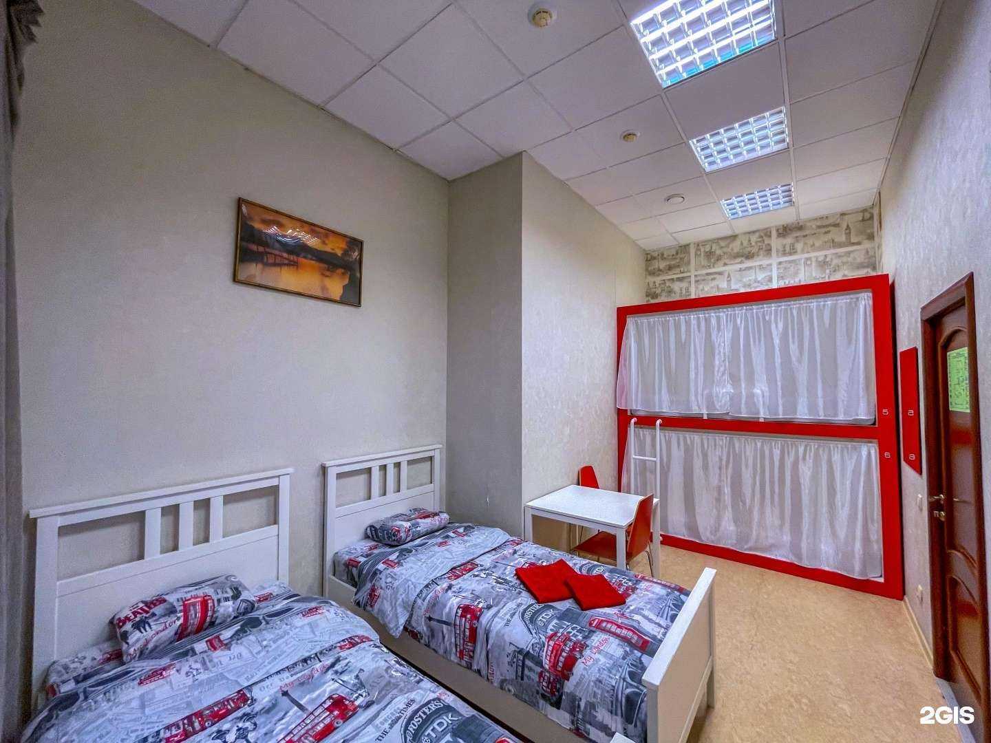 Отзывы на компанию Лондон в г. Екатеринбург c фото