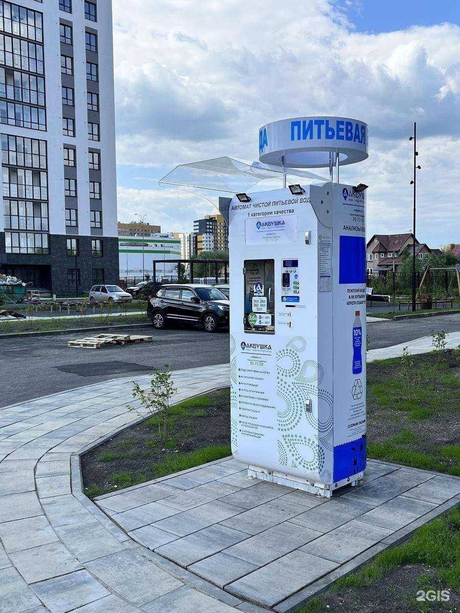 Отзывы на компанию Аквушка в г. Пенза c фото