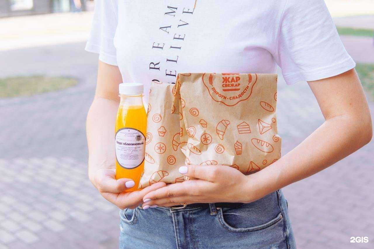 Отзывы на компанию Жар свежар в г. Междуреченск c фото