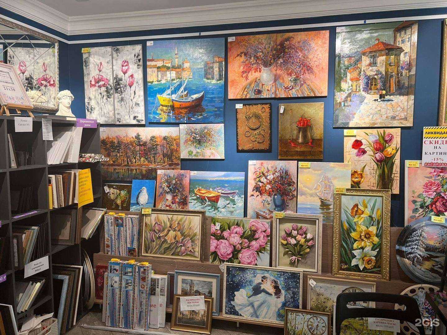 Отзывы на компанию Стекольная и зеркальная мастерская в Пушкине c фото