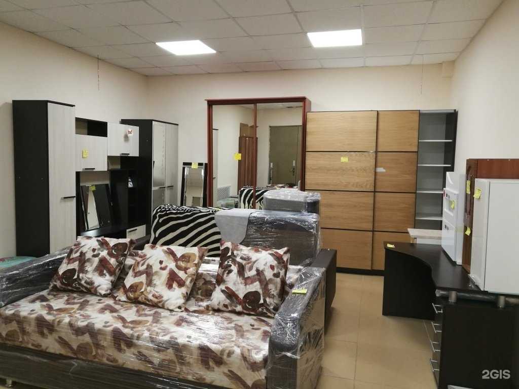 Отзывы на компанию Магазин товаров с уценкой в г. Всеволожск c фото