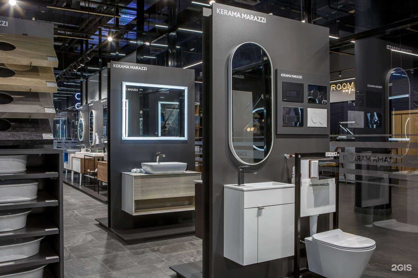 Отзывы на компанию Kerama Marazzi в Екатеринбурге c фото