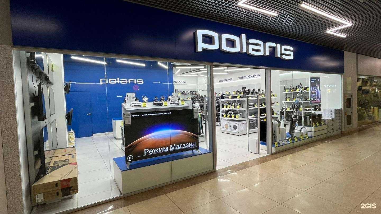 Отзывы на компанию Polaris в г. Уфа c фото