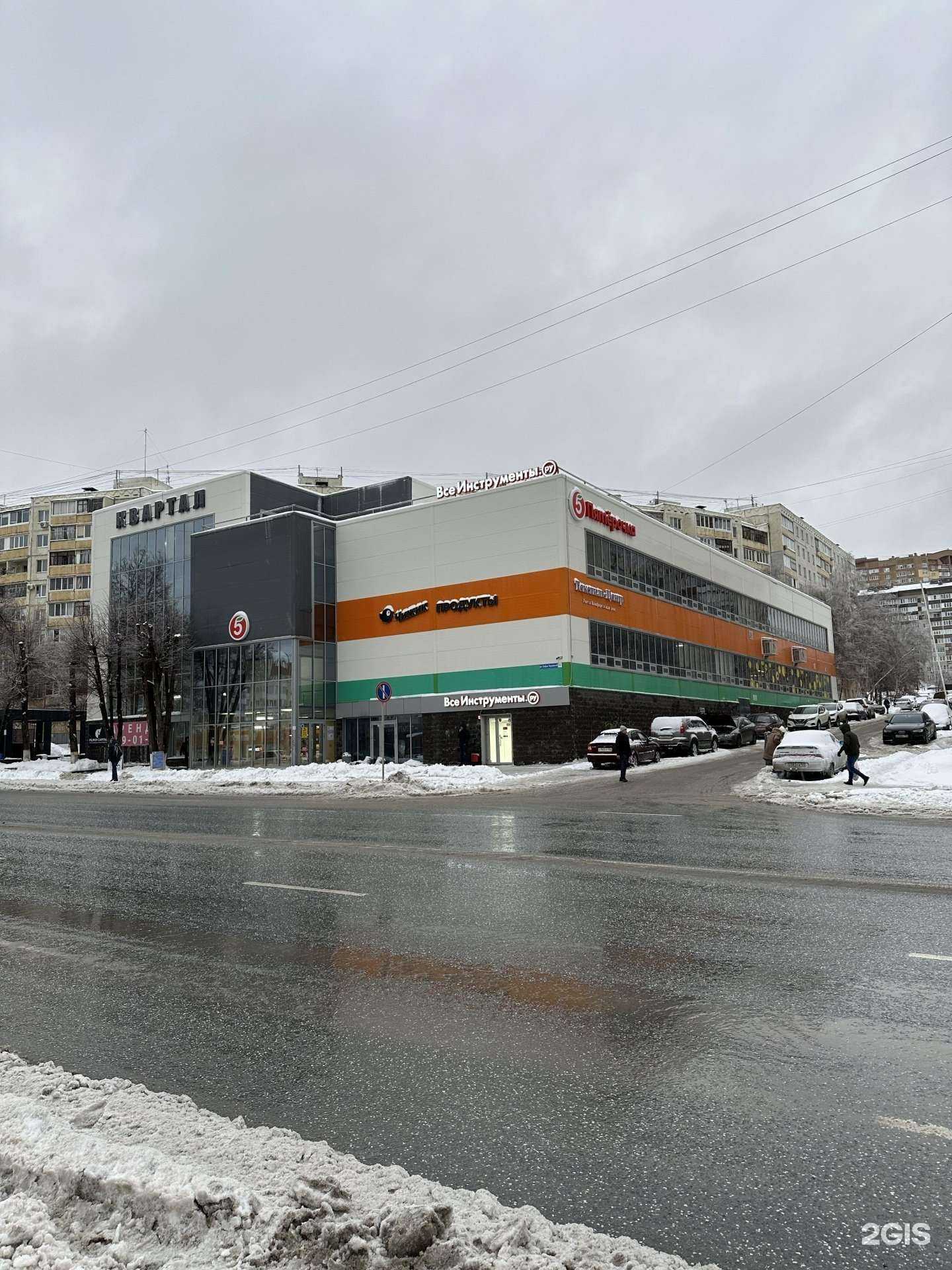 Отзывы на компанию WARSTATION в Уфе c фото - фотография 2 из 2