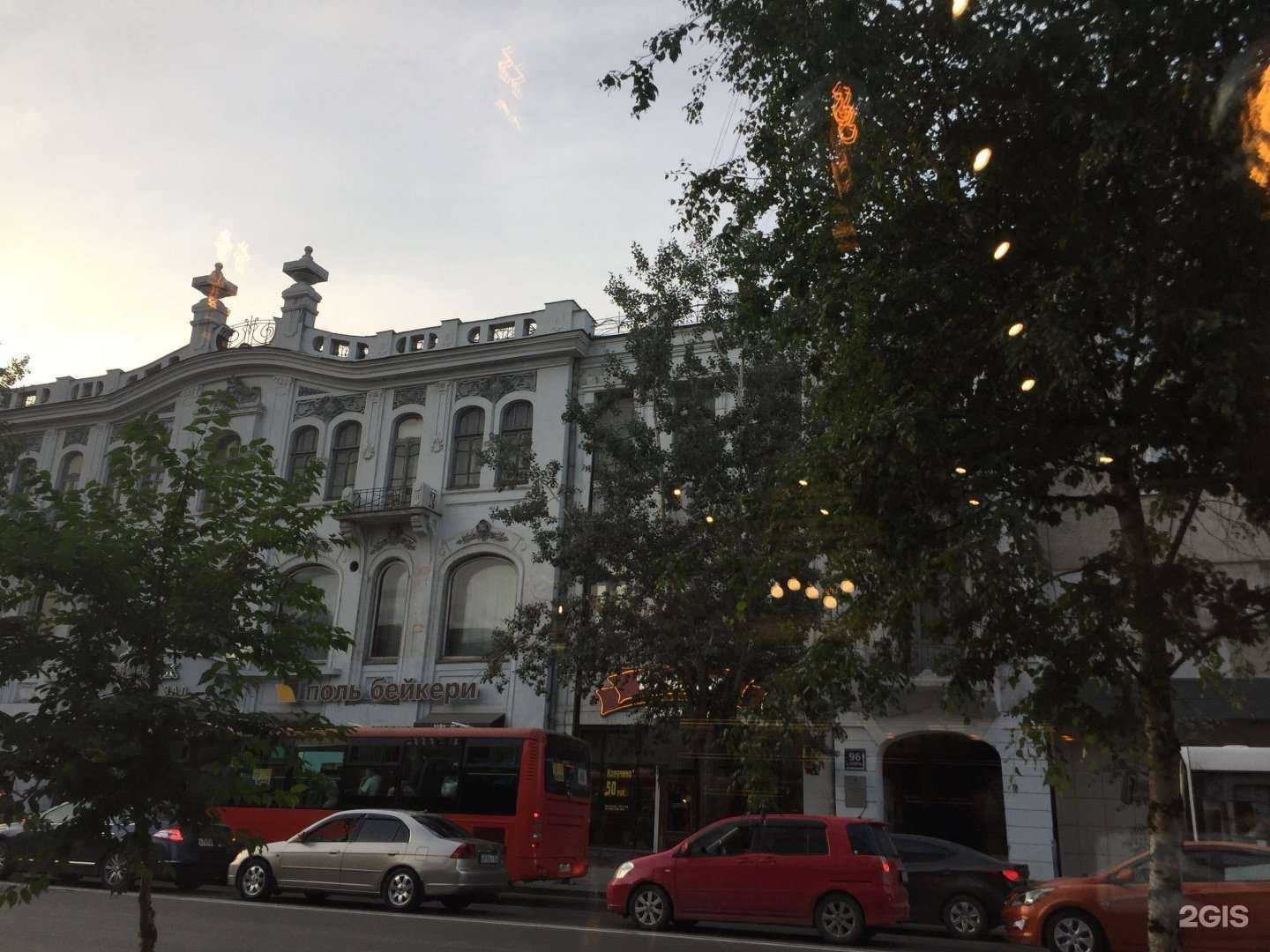 Отзывы на компанию Титов групп в Красноярске c фото - фотография 2 из 2