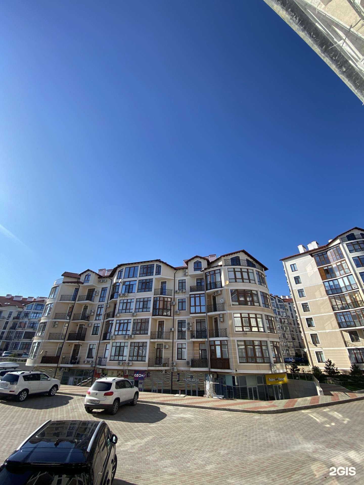 Отзывы на компанию Pixel Video в г. Геленджик c фото