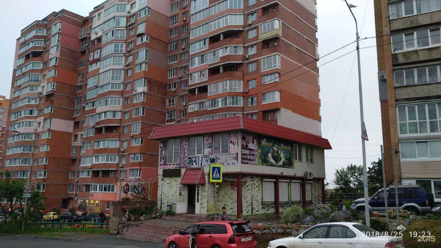 Отзывы на компанию Атмосфера в Владивостоке c фото - фотография 2 из 2