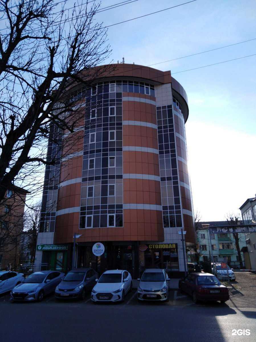 Отзывы на компанию Babayaga_studio в Краснодаре c фото - фотография 2 из 2