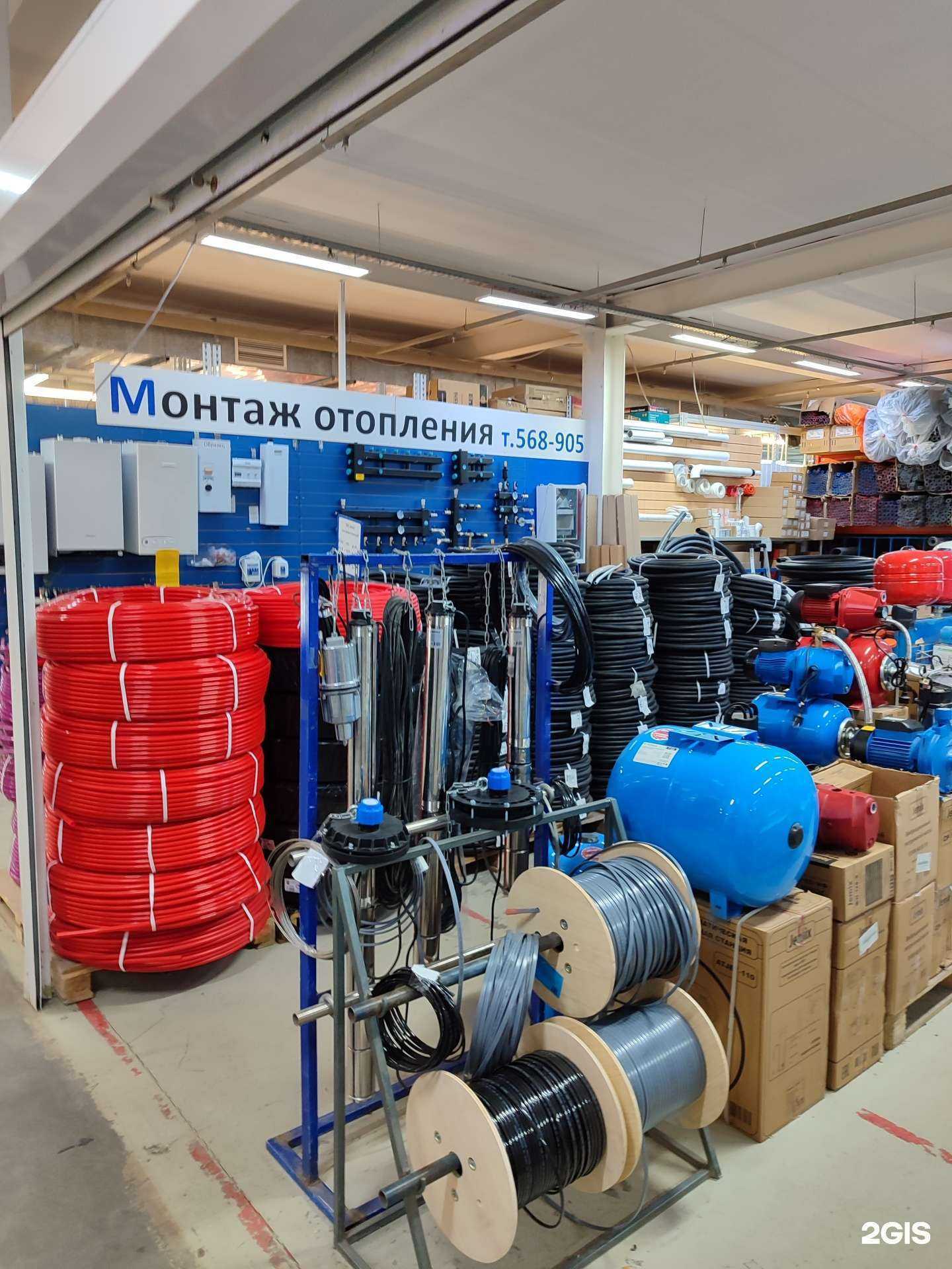 Отзывы на компанию Сантехсервис в Тюмени c фото