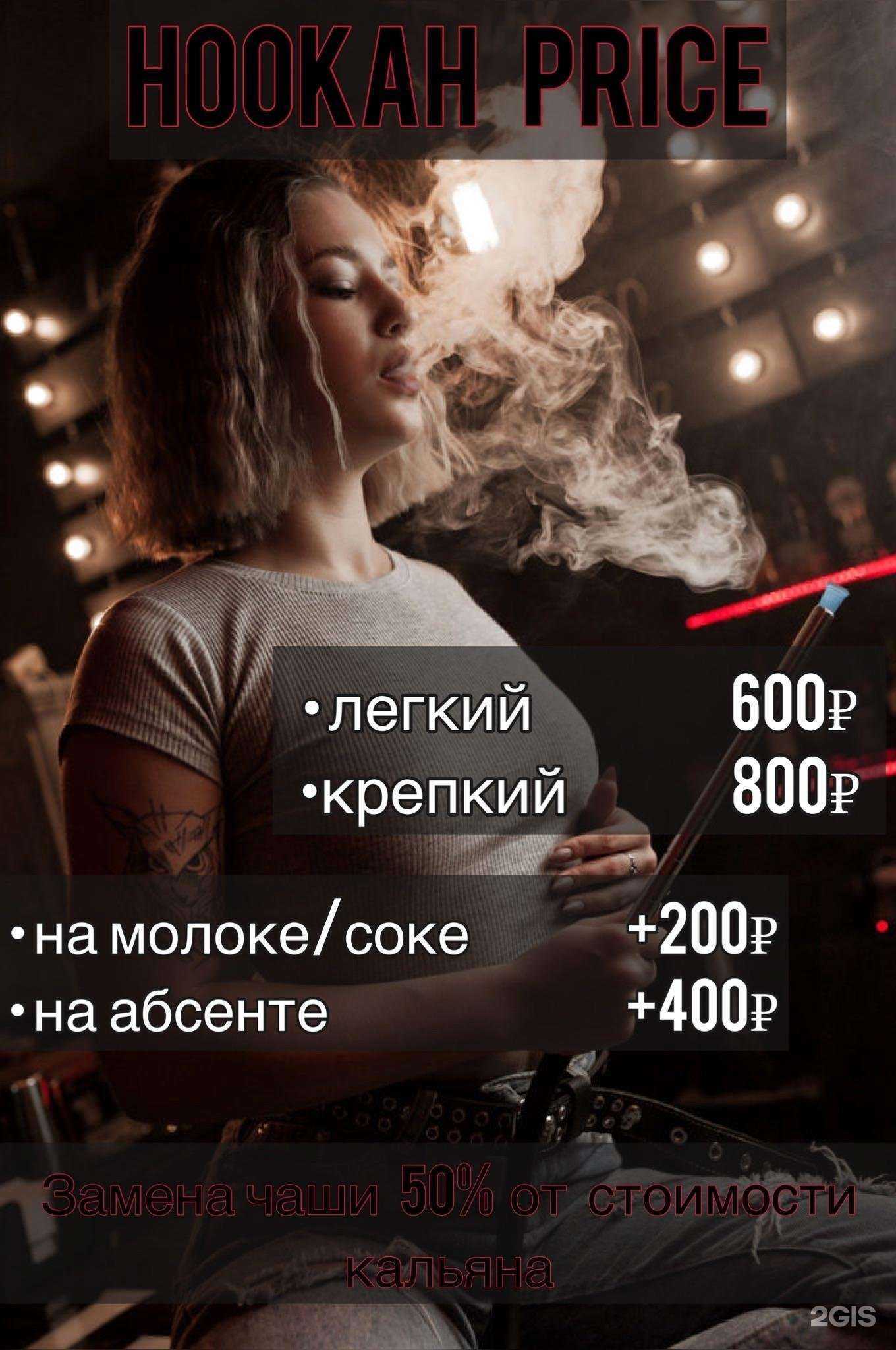 Отзывы на компанию Boston в Тамбове c фото