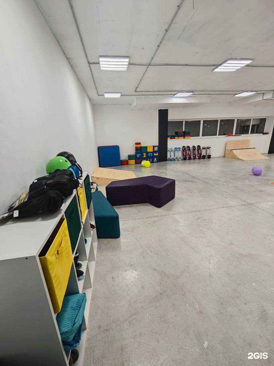 Отзывы на компанию Go Skate в Екатеринбурге c фото